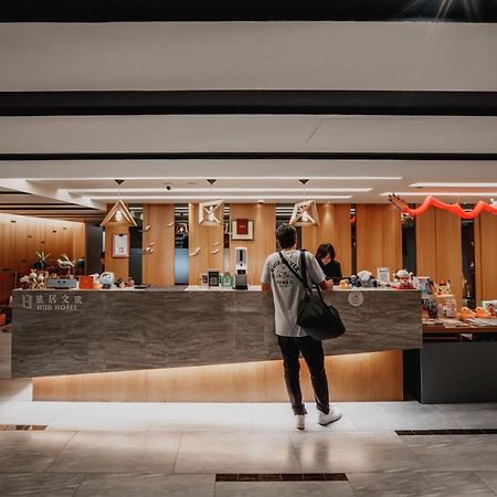 Hub Hotel Kaohsiung Yawan Branch Exteriör bild