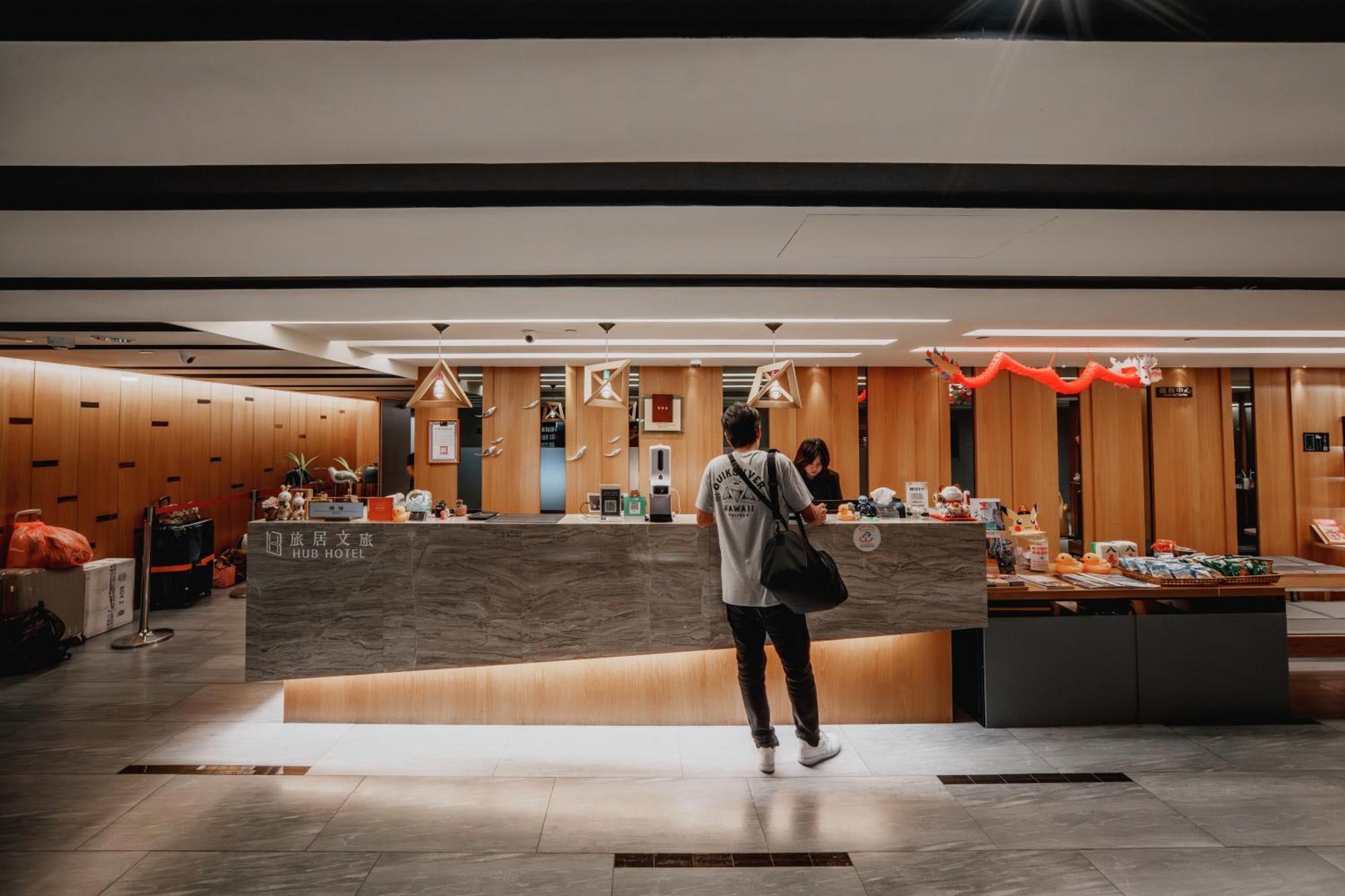 Hub Hotel Kaohsiung Yawan Branch Exteriör bild