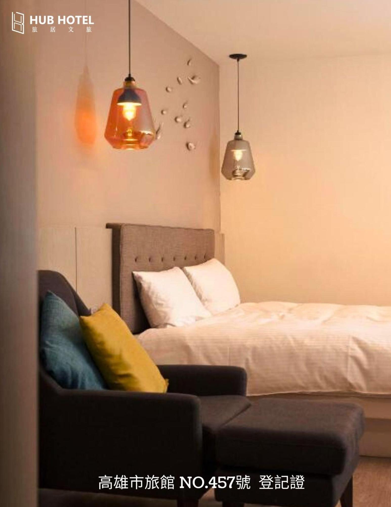 Hub Hotel Kaohsiung Yawan Branch Exteriör bild